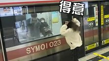盘点全网那些猝不及防的搞笑瞬间，把牙都给磕没了！哈哈哈哈