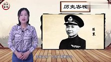 抗战时，香港总督想投降日军，被这位国军名将怒斥