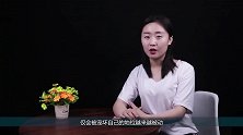 男人的“软肋”在这里，你若是抓住了，男人会爱你如命