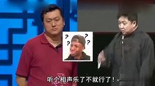李宏烨和于谦老师一起说相声，于谦都捧不起来