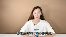 银行卡没钱不销户、不存钱，多年后会欠银行钱吗尽早叮嘱家里人