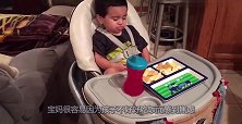 宝宝不吃饭，看聪明宝爸，如何快速解决