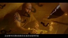 第23期：世界三大恐怖禁画，揭秘杀人魔画之谜！