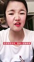 四川 对口型 一本正经飚方言 四川泸州妹儿