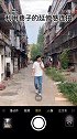 如何在老城区拍出港风照手机摄影 摄影技巧