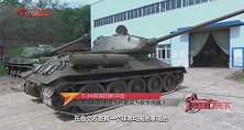 对抗虎式坦克 T-34坦克靠这一点实现成功逆袭