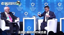 马云：阿里巴巴需要996！对我来说，每天干10-15小时都不算什么