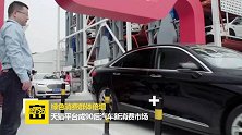 阿里巴巴公布7大新消费趋势：女性是消费的主力军