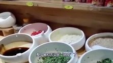 男子吃串串香把嘴吃“脱皮”，还有生命危险，店老板：调料放错了
