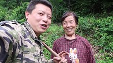 家住秦岭小山沟，天天听到狼叫声，寻找到声音，大吃一惊