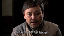 朱化承决定回陆城养病 前弟媳住着旧房子不能赶他