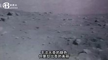 阿波罗登月计划珍贵录像，人类花了225亿，只为这些