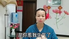 大姐问她的老公，是先杀猪还是先杀驴，让人笑得肚子好疼