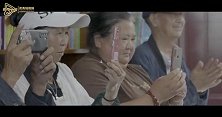 “黄河大合唱”民歌短视频征集展示活动｜各民族的熊孩子之接班人