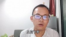制作ppt效率低下？你可能忘了这一步