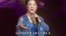 “天下第一嫂”王馥荔的家庭曝光，老公是熟悉的他，儿子成了型男