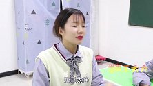 老师让学生翻译英语单词，没想同学们的回答让老师火冒三丈，搞笑