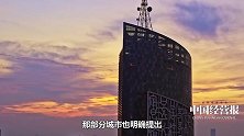 房地产持续低迷，2020年房市怎么走？老百姓能否趁机低价买房