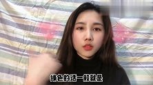 黄皮女孩基础隔离霜推荐，隔离环境污染阻隔光老化，让妆容更服帖