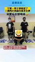 宁夏一男子酒瘾犯了，却囊中羞涩，三番两次到超市偷茅台酒，回家后全部喝掉！