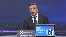 欧冠-小组赛第3轮录播：亨克VS利物浦（刘焕 孟洪涛）