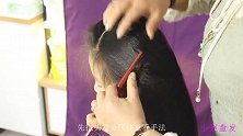 为何你给女儿编的半披发不好看？因为忽略了这些扎发步骤，赶快学