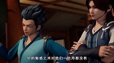 妖神记：呼延兰若教训陆飘，神圣世家正在对付天痕世家