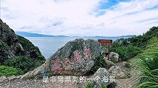 杨梅坑海湾，被誉为深圳最美海湾之一