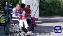 陕西活埋母亲案痛揭养老困境！老龄化加剧，养儿防老还靠谱吗？