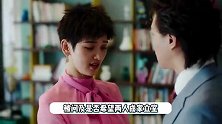 刘恺威父亲回应儿子恋情-非常满意李晓峰，但不敢和小糯米坦白