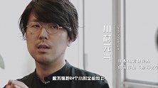 川村元气自曝每天只睡3小时成功的秘诀是让时间被杂事填满
