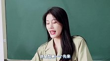 00后的文化修养真牛，听完你能直接傻眼，心疼老师