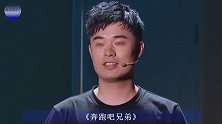 舅舅是陈凯歌，妈妈是国家一级演员，爸爸更牛，全家演艺细胞强大