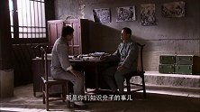 吴捷和梁强因为学习谁代理工作又杠上了