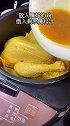 盐焗鸡这样做，鲜嫩无比好吃，快去试试吧