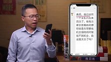 亲吻测试，让你知道什么时候可以亲到她？