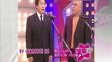 回味经典相声作品：新编四郎探母，刘洪沂搭档李嘉存爆笑来袭