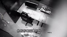 小伙网吧白嫖包间被劝离，嚣张辱骂“没弄乱”，店员一招让其服软