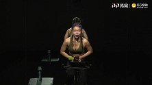 专业健身课：单车法特莱克（小香菇）