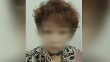 黑龙江哈尔滨：怀孕女友神秘失踪，男子报警意外牵出8起案中案