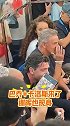 村超重启！球迷挤满看台，巴乔卡洛斯谢晖现身助阵