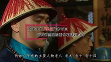雍正继位后，为什么老八老九痛下杀手，却对废太子礼遇有加