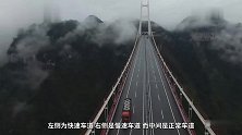 高速怪象：为什么跑得快的车却在慢车道？看完原因，我也是服了