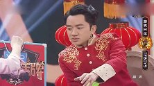 传声筒游戏，邓超搞笑抢戏，吐槽王祖蓝嘴唇厚！