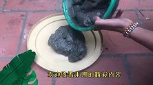 卷装卫生纸浸染水泥，你能看懂这操作吗？看到成品花盆鱼池我喜欢
