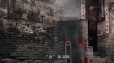 俗语老不泄残精，少不食壮火，是何养生之道