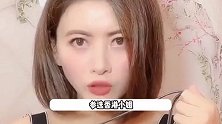 54岁香港女艺人转型当司仪，淡出荧幕多年体态端正，身材苗条未见丝毫走样