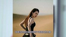 为了拍戏隐瞒怀孕，导致胎死腹中，看看现在的知名度值得吗？