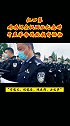 “学党史、记党恩、践立行、办实事”。红四军鸡鸣河会议旧址纪念碑开展革命传统教育活动！ 政法队伍教育整顿进行时