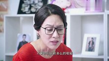 乔振宇和杨紫分手，心中十分烦闷，谁料亲妈还来添乱